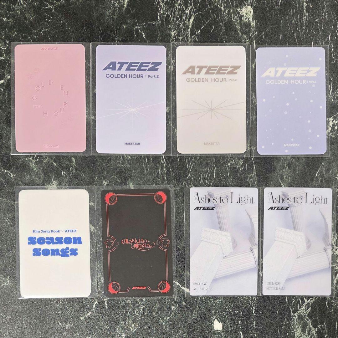 匿名配送 ATEEZ サン 特典トレカまとめ売り - メルカリ