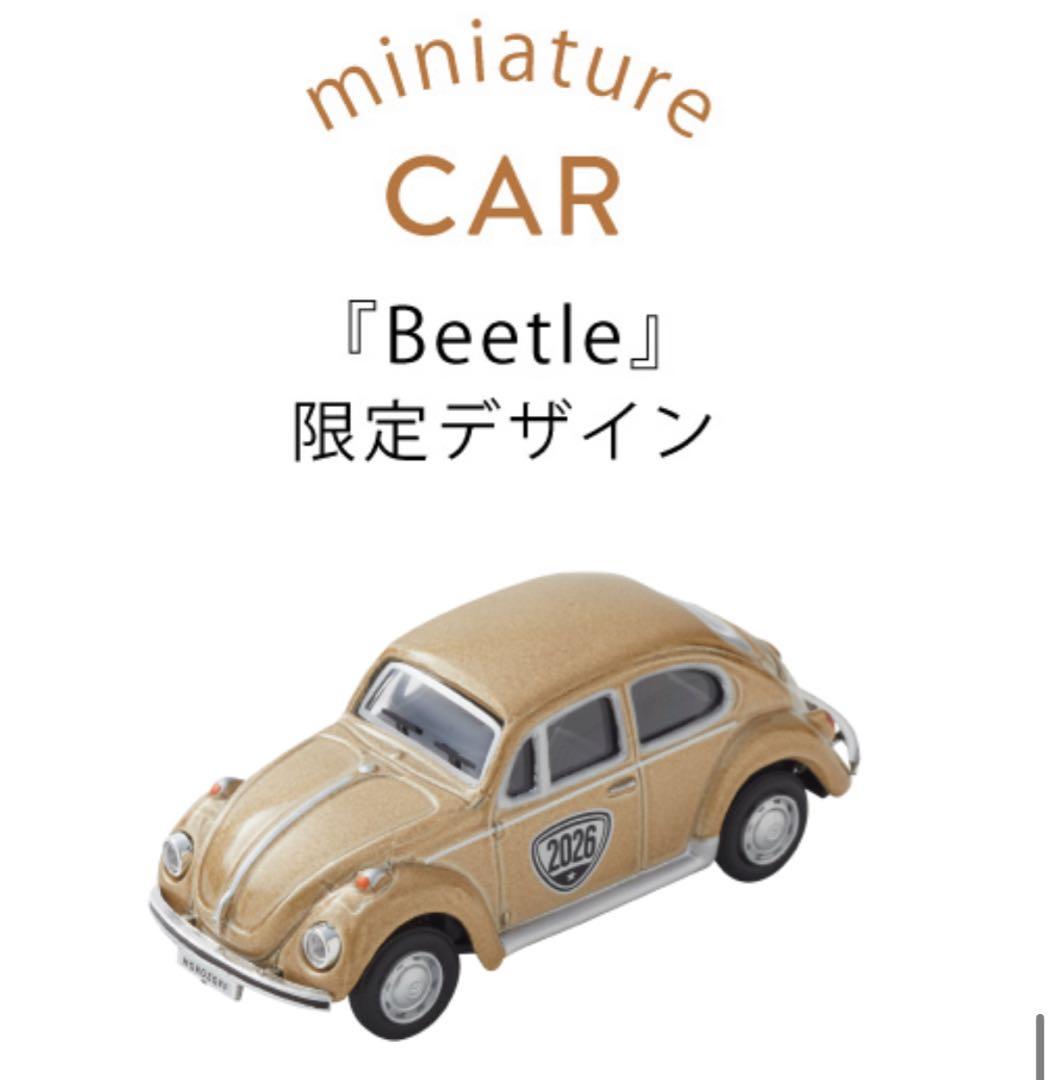 モロゾフ ビートル 2026シャンパンゴールド ミニカー - メルカリ