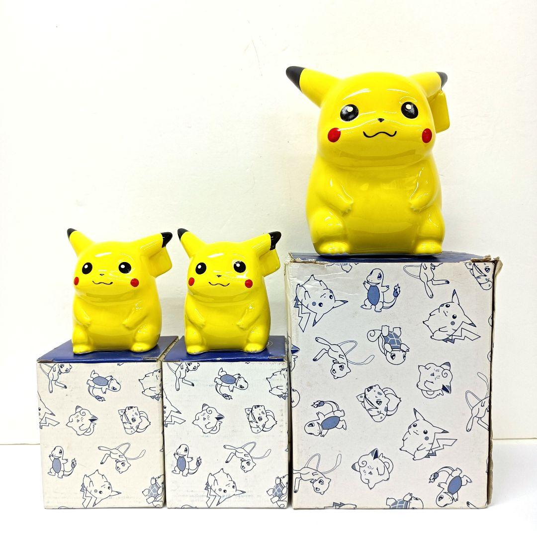 ポケモン ピカチュウバンク（S）（L）貯金箱 陶器 3点セット - メルカリ