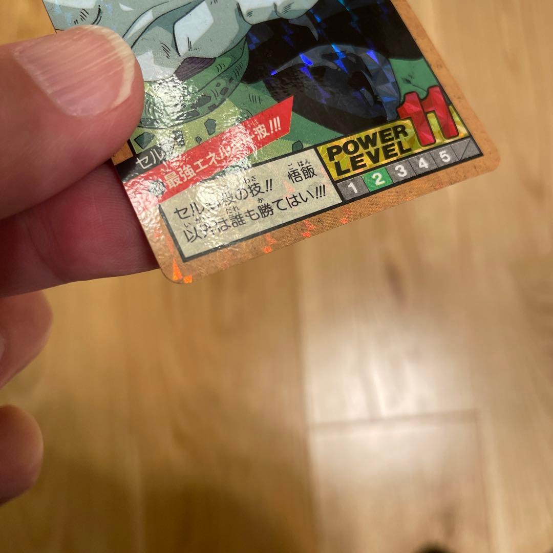 カードダス ドラゴンボール スーパーバトル7弾 孫悟飯 No265～308