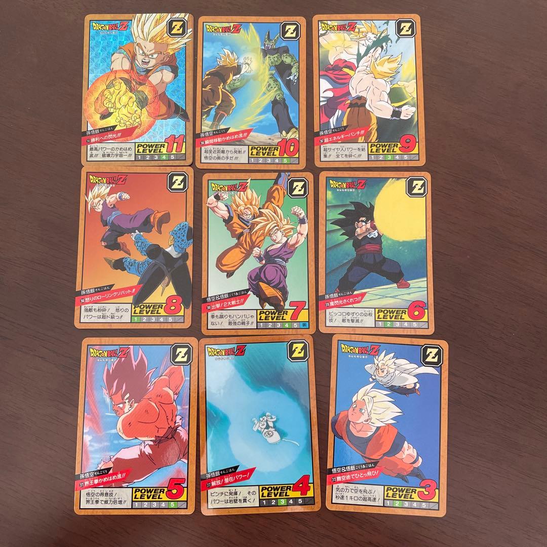 カードダス ドラゴンボール スーパーバトル7弾 孫悟飯 No265～308