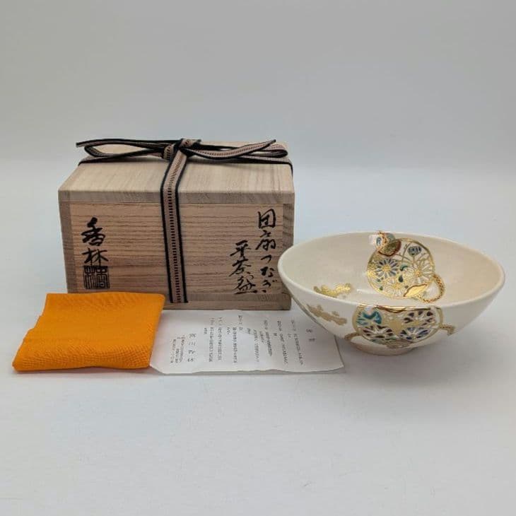 宮川香林 京焼 団扇つなぎ平茶盌 共箱合布栞 色絵金彩 抹茶碗 抹茶茶碗