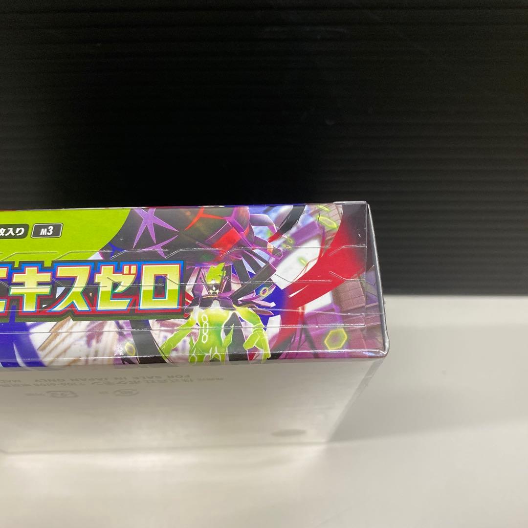 シュリンク付】ポケモンカードムニキスゼロ - メルカリ