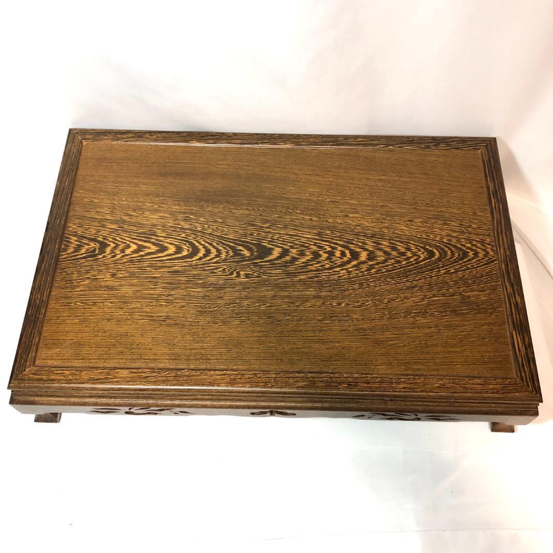 盆栽台,花台　飾り台 盆栽卓　61.5㎝、5kg 天然木アンティーク　未使用品 天然木 瘤（こぶ） 飾り台 花台 盆栽台 アウトレット 展示品 【商品