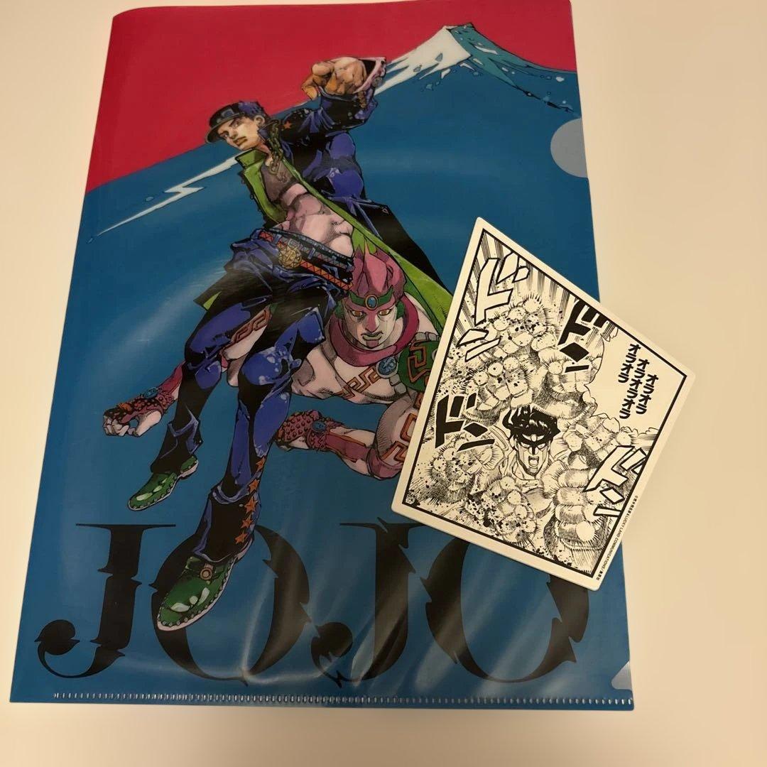 荒木飛呂彦原画展 JOJO 冒険の波紋 クリアファイル コースター セット
