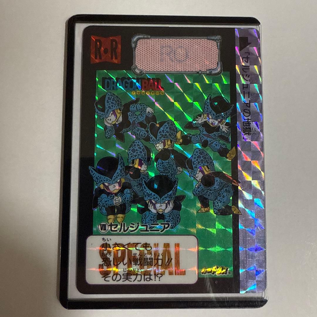 ドラゴンボールカードダス めちゃんこプロジェクト No.7 セルジュニア