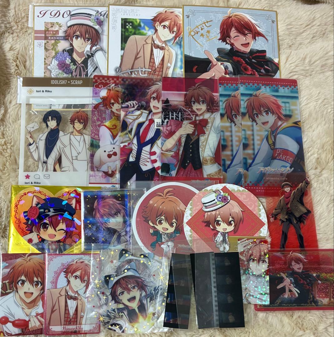 アイナナ 七瀬陸 まとめ売り - メルカリ