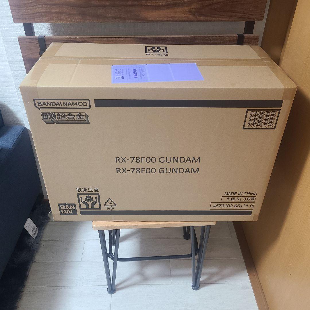 DX超合金 ガンダム　FACTORY YOKOHAMA RX-78F00 抽選販売】DX超合金 GUNDAM FACTORY YOKOHAMA RX-78F00 GUNDAM | 機動