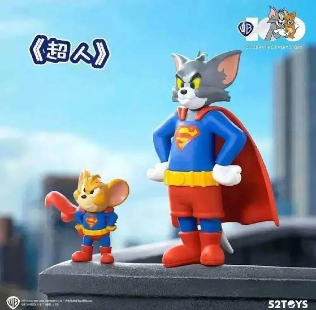 52TOYS トムとジェリー スーパーマン フィギュアセット - メルカリ