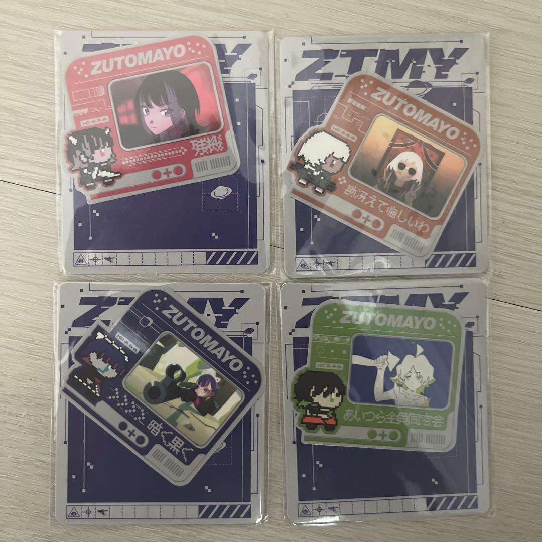 ずっと真夜中でいいのに。FAN引退 まとめ売り。 | 激安通販のイーサプライ