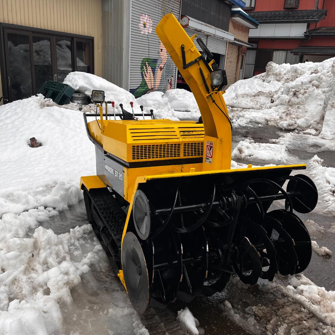 コバシ 除雪機 ST20 20馬力 大型迫力 ディーゼルエンジン 新潟県柏崎市
