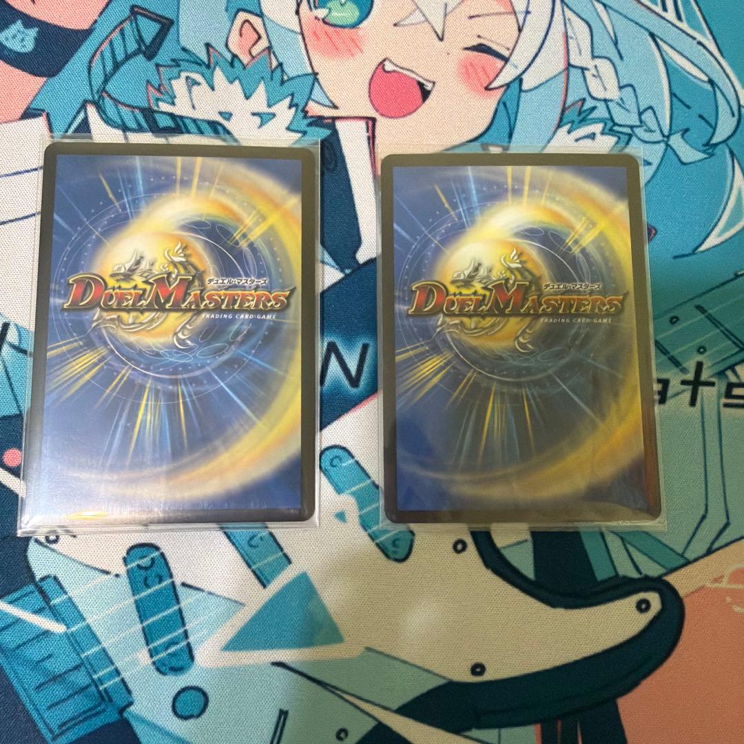 PPP PP-「P」パンドラプリンセスプリン ディアスz 即日配送 - メルカリ