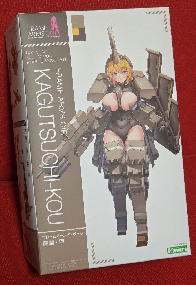 フレームアームズ・ガール 輝鎚・甲 カグツチ コウ 特典髪パーツつき