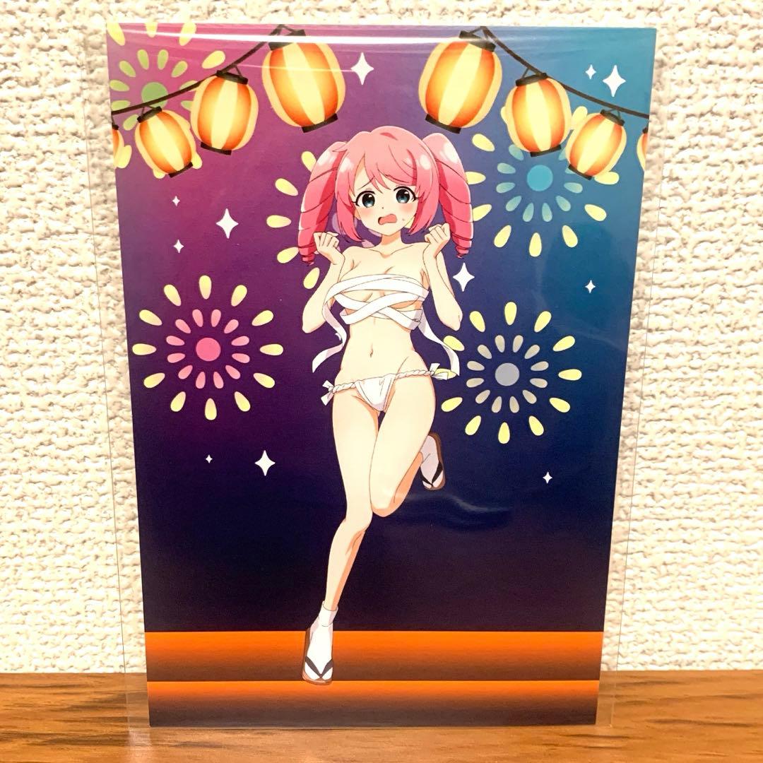 魔法少女にあこがれて ゲーマーズ 特典ポストカード お祭り 浴衣