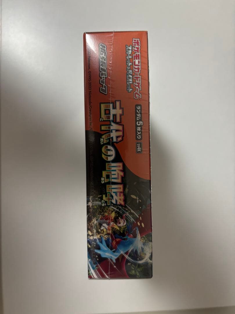 新品・シュリンク付未開封BOX】ポケモンカードゲーム 古代の咆哮1BOX