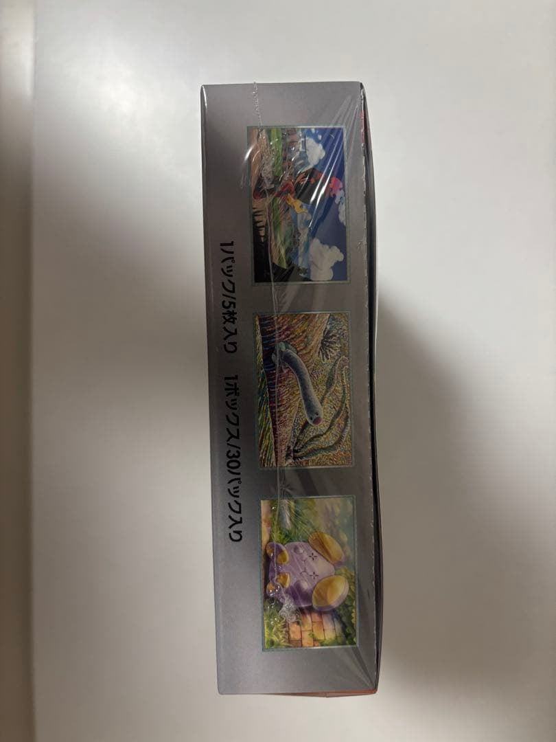 新品・シュリンク付未開封BOX】ポケモンカードゲーム 古代の咆哮1BOX