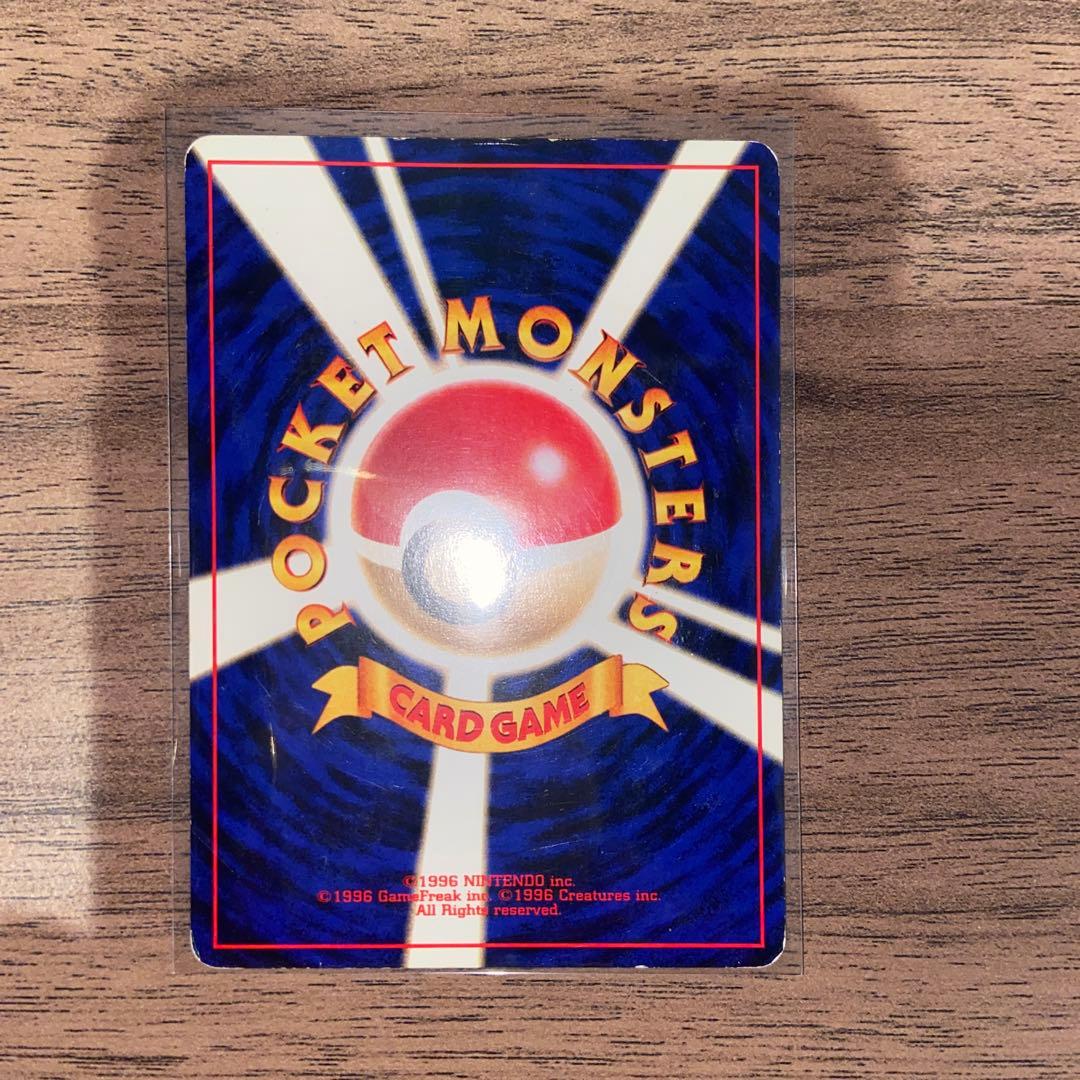 ポケモンカード 旧裏 ブラッキー Lv.33 ☆ イーブイ進化 闇タイプ 当時