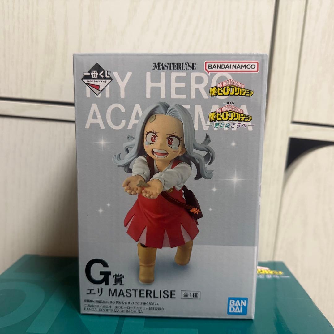 僕のヒーローアカデミア G賞 MASTERLISE エリ 更に向こうへ 一番くじ