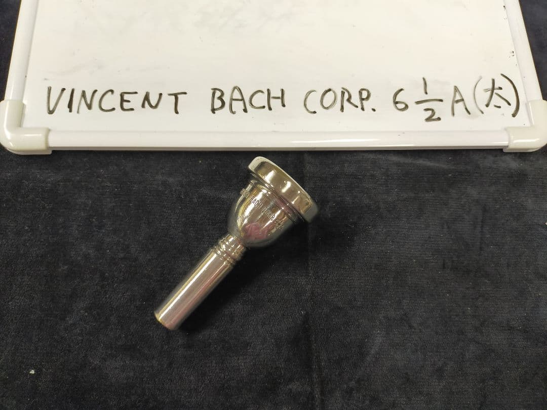 Bach corp. 6 1/2A 太管 マウスピース トロンボーン ユーフォ|mercari