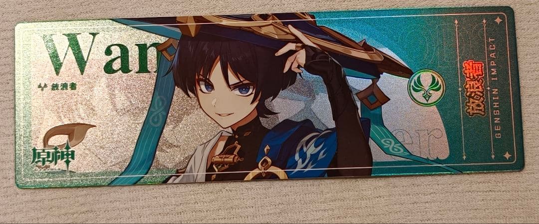 原神 放浪者 ポップアップ POPUP テイワットグッズ 特典 カード - メルカリ