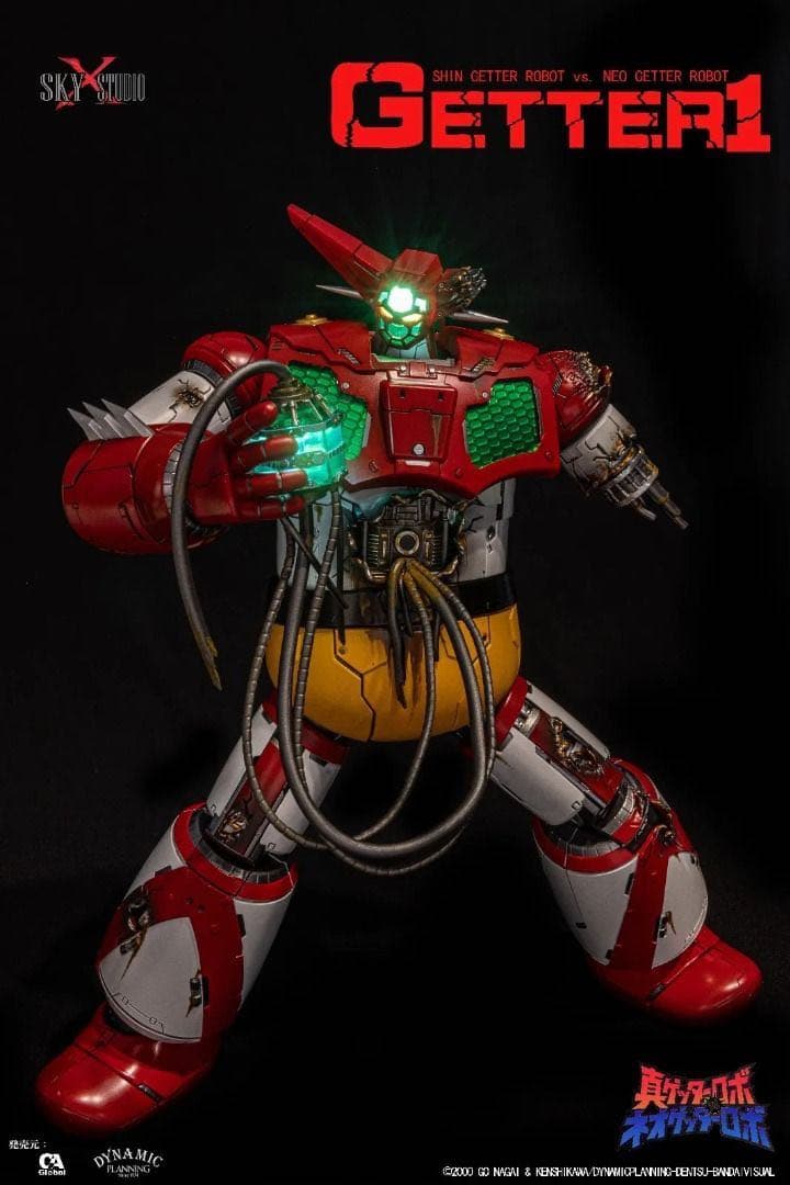 SKY X STUDIO SXD-11 真ゲッターロボ 対ネオゲッターロボ限定版 - メルカリ