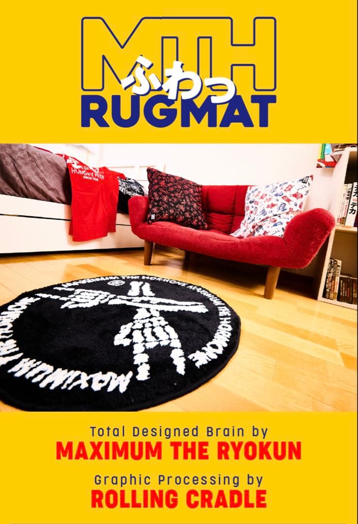 マキシマムザホルモン MTH ふわっRUGMAT ラグマット MTH ふわっRUGMAT 【BLACK】 - マキシマム ザ ホルモンONLINE SHOP