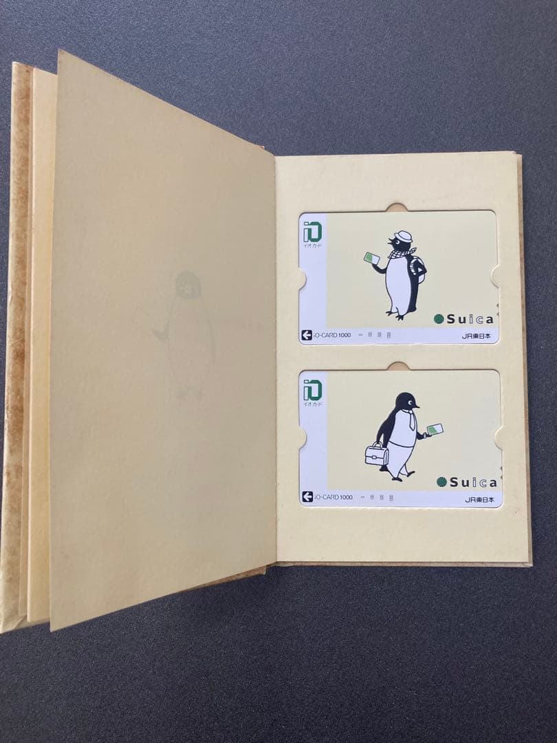 Suica イオカード 非売品 未使用 JR東日本 限定 希少 - メルカリ