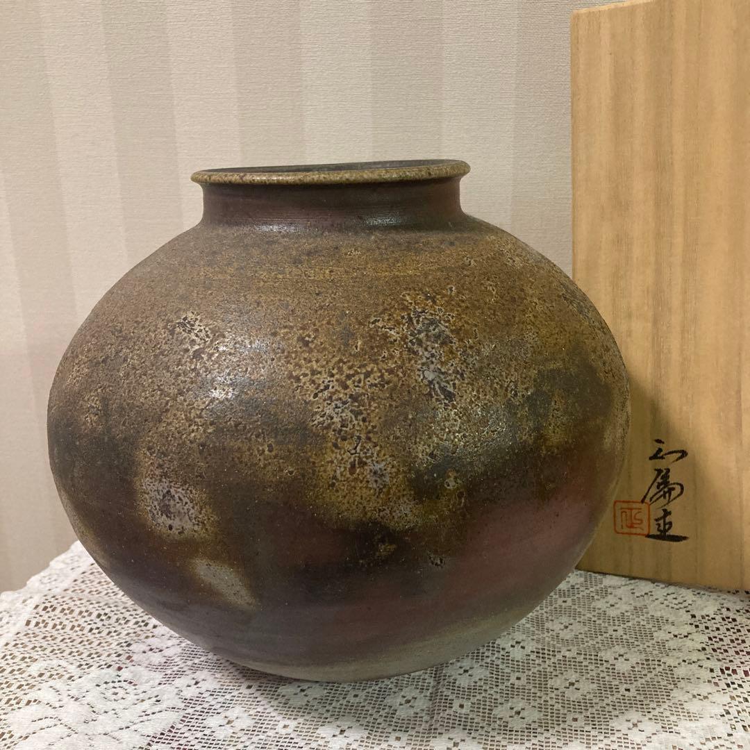 備前焼 壺 花瓶 作家物 未使用 美品 - メルカリ