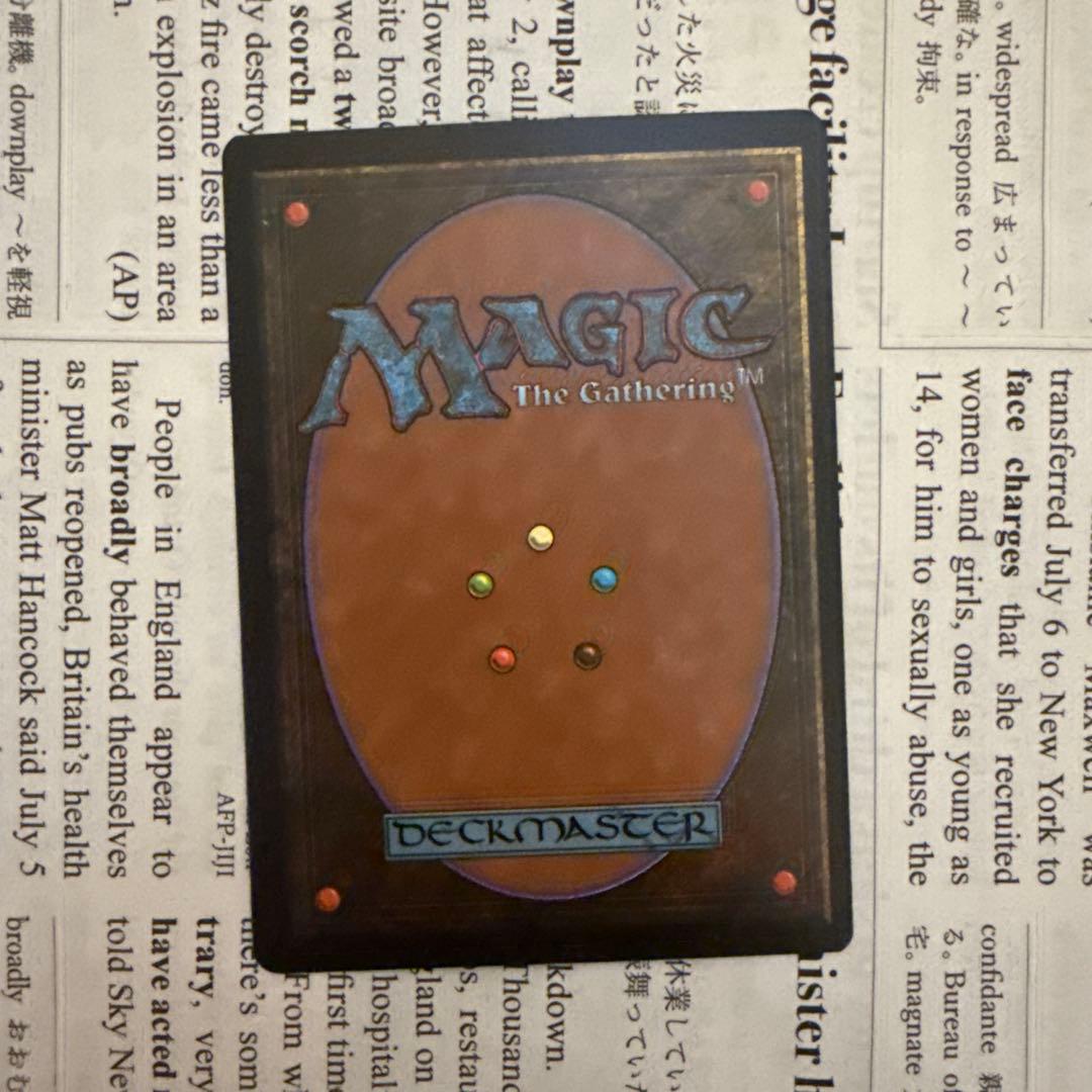 MTG Island beta 島 ベータ 基本土地 MTG 英語版 島 ⁄ Island ベータ版