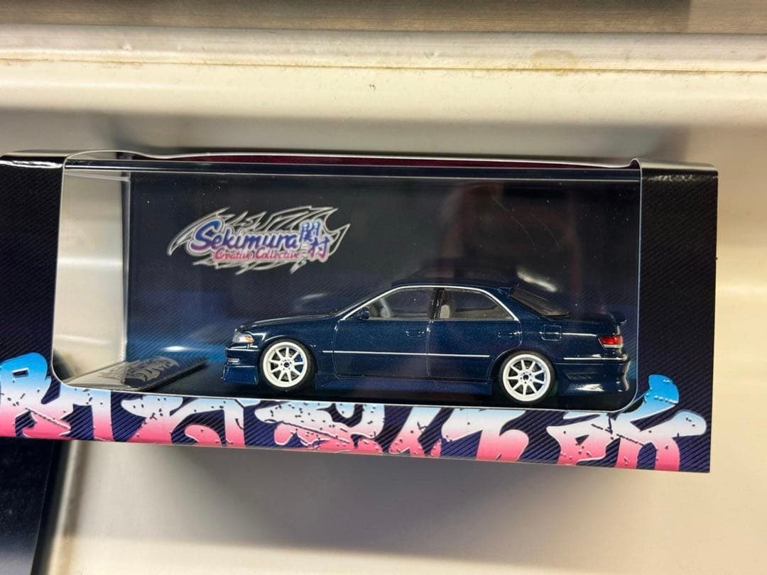 1/64 改トヨタJZX100 MKII VERTEX 風 関村 - メルカリ