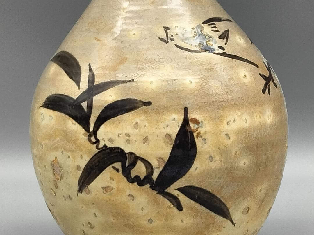 磁州窯 白地鉄絵飛雀草文徳利瓶 玉壺春形瓶 - メルカリ