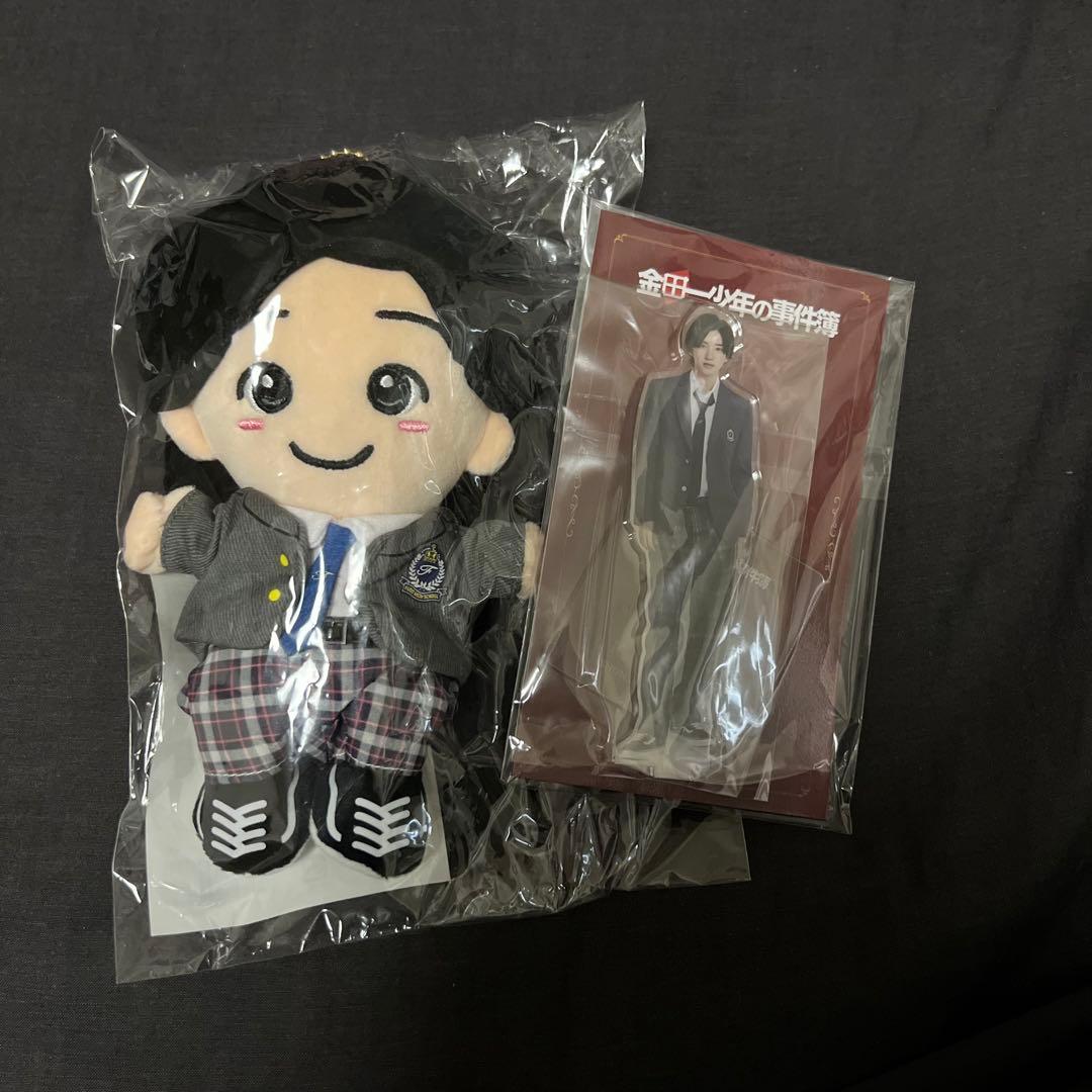 なにわ男子 金田一少年の事件簿 道枝駿佑 ちびぬい アクスタ セット