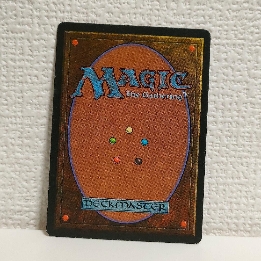 MTG Underground Sea 英語 リバイズド デュアルランド サイン - メルカリ
