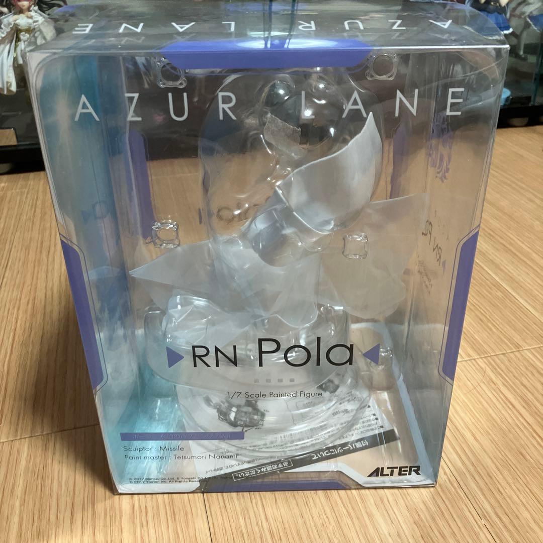 ALTER アズールレーン ポーラ フィギュア