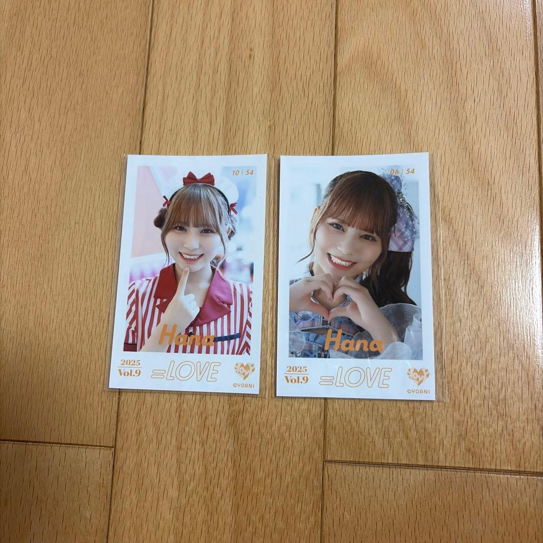 イコラブ =LOVEミニフォトVol.9 大場花菜 仲直りシュークリーム2セット