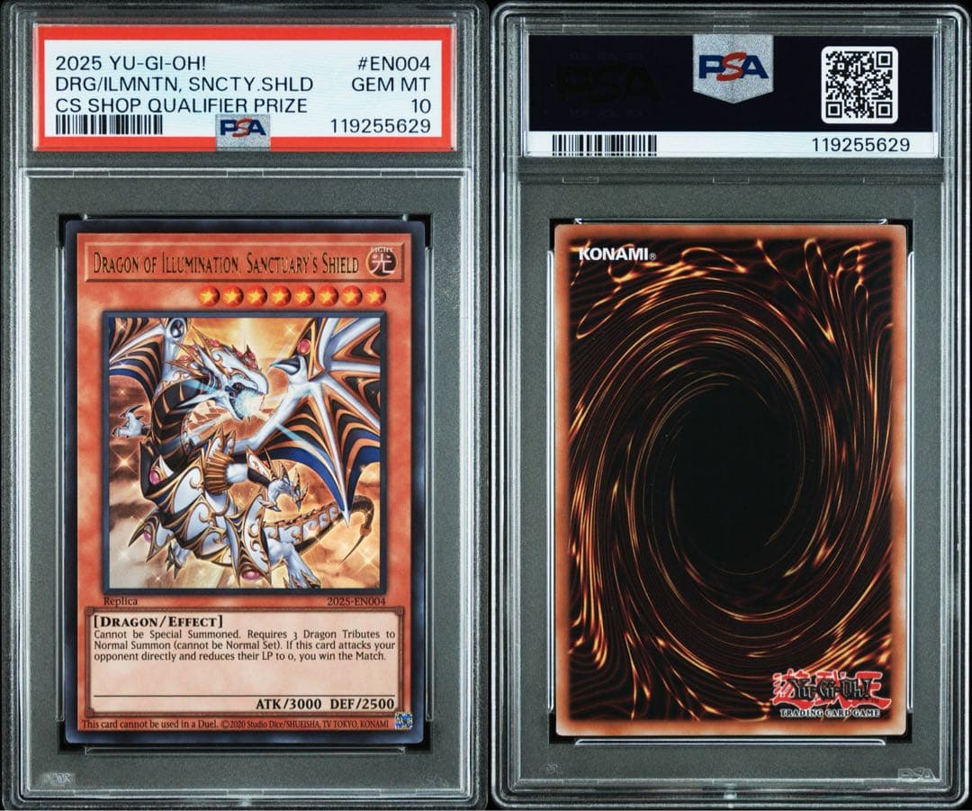 【PSA10】Dragon of Illumination 日本選手権 プロモ 日本選手権プロモ徹底解説！聖域を守護せし光の龍！Dragon of