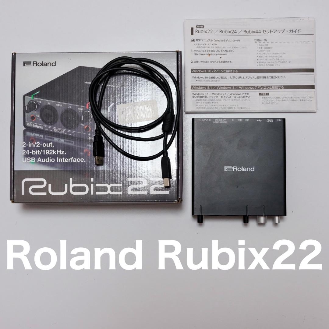 Roland Rubix22｜USBオーディオ・インタフェース｜ローランド Amazon.co.jp: ローランド ROLAND Rubix22 USB AUDIO INTERFACE