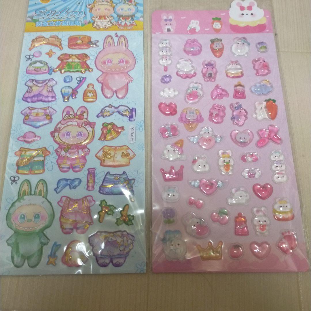特選7枚】キャラクターシールセット ウォーター お尻 ボンドロ