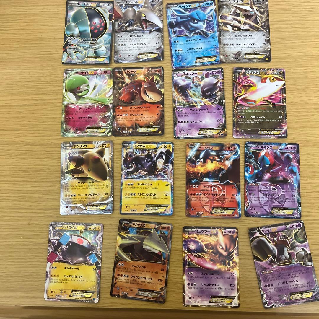 ポケモンカード旧EXまとめ売り - メルカリ