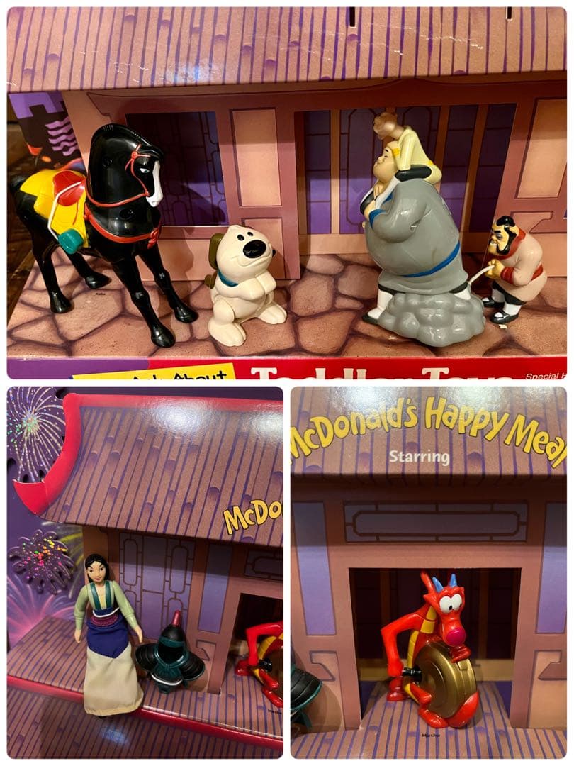 ディズニームーランマクドナルドハッピーセット非売品ディスプレイ
