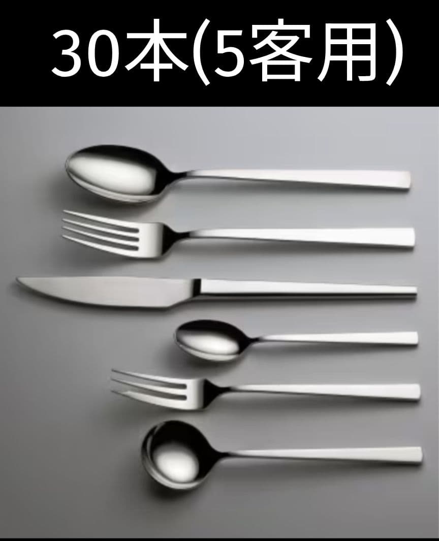 ラッキーウッド デナリ 30本セット（サテン仕上げ） デナリ 30本セットラッキーウッド（サテン仕上げ） - メルカリ