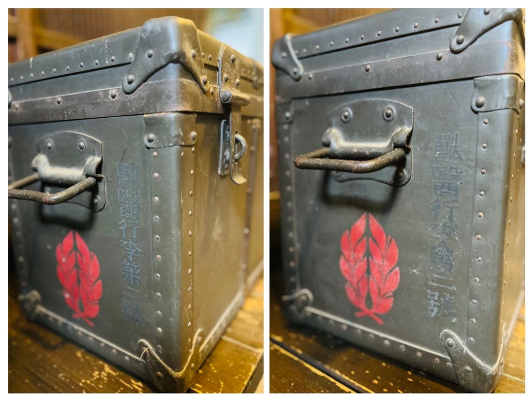 旧日本軍 獣医行李第二号 騎兵連隊 軍医 ミリタリー インダストリアル