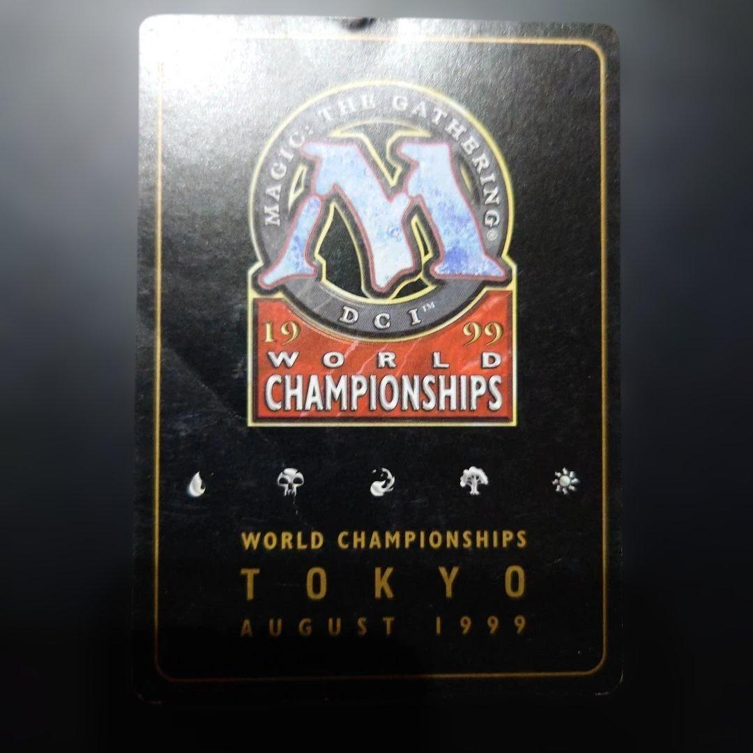 裏切り者の都 4枚 world championship wcs 金枠 mtg - メルカリ