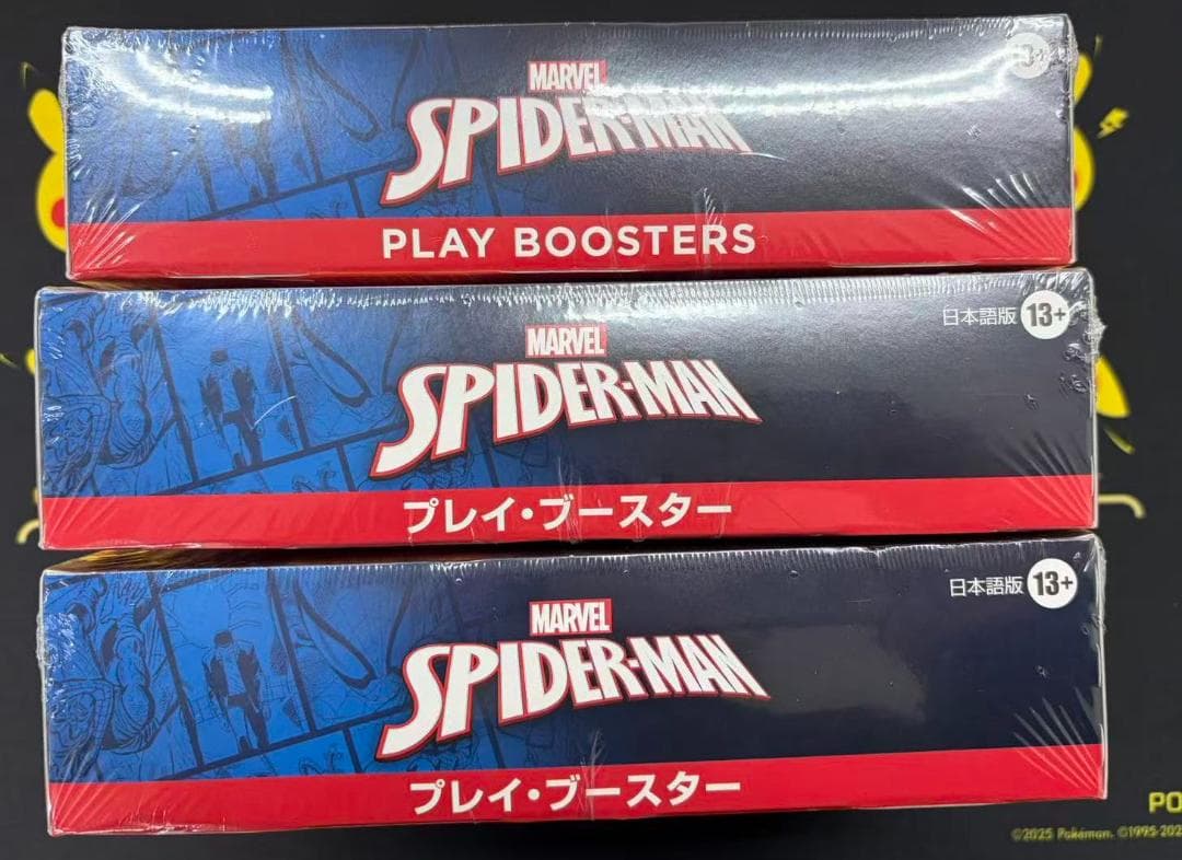 MTG スパイダーマン プレイブースター 未開封 日本語2BOX 英語1BOX MTG, マジック:ザ・ギャザリング 通販 | ENNDAL GAMES / マジック:ザ