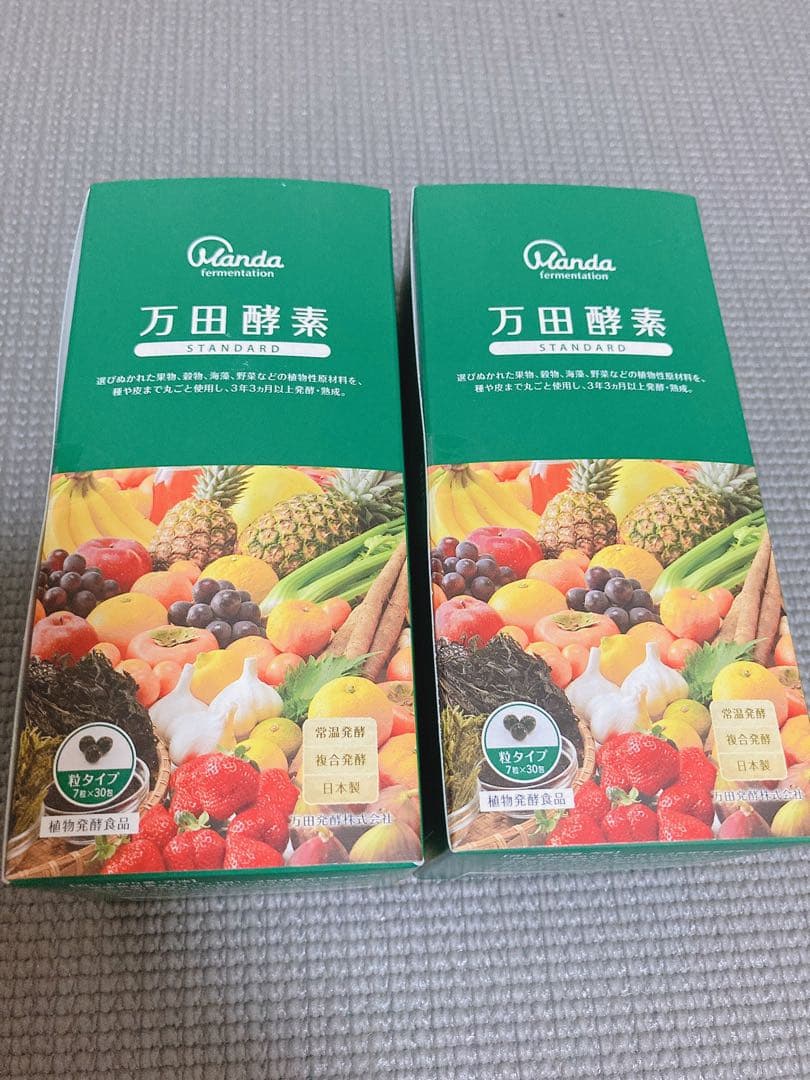ミトン様　まとめ売り e73492e73bb191846c5b0660dc2e1a