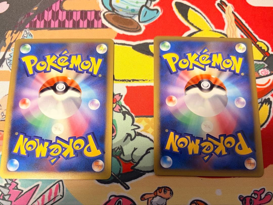 ポケモンカード レジェンド プロモ 炎エネルギー ブリザード2枚セット