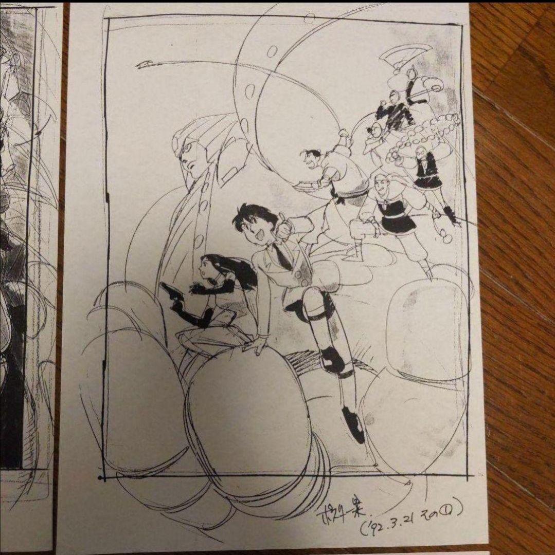 ジャイアントロボ 販促用ポスター案①②③ 4枚 レア アニメ - メルカリ