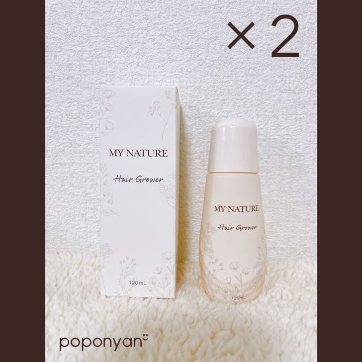 限定値下げ約20%OFF【新品未使用】マイナチュレ 無添加育毛剤 120mL×2 マイナチュレ 育毛剤 女性用 2本セット レディース 無添加 育毛 薄毛