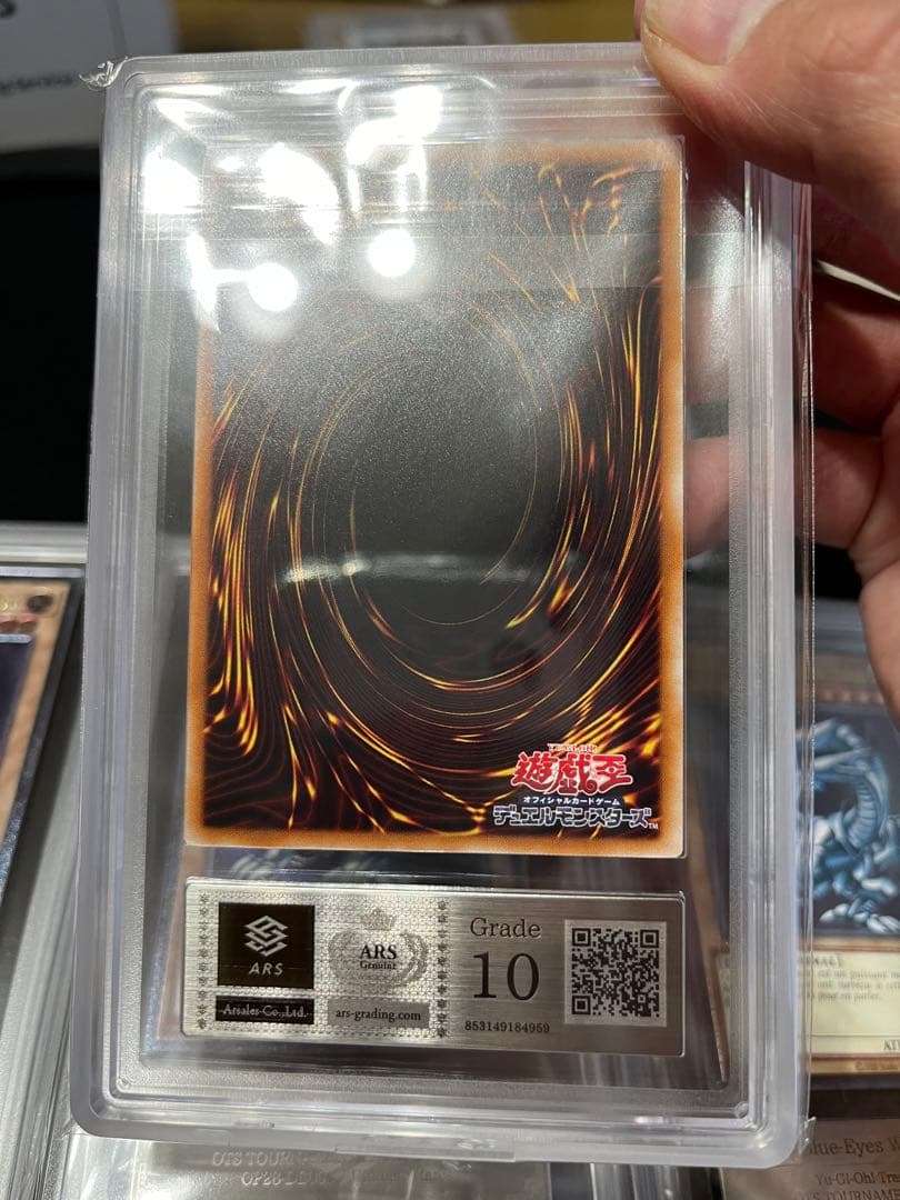 ARS 10 スターダストドラゴン 旧レリーフ 完美品 - メルカリ