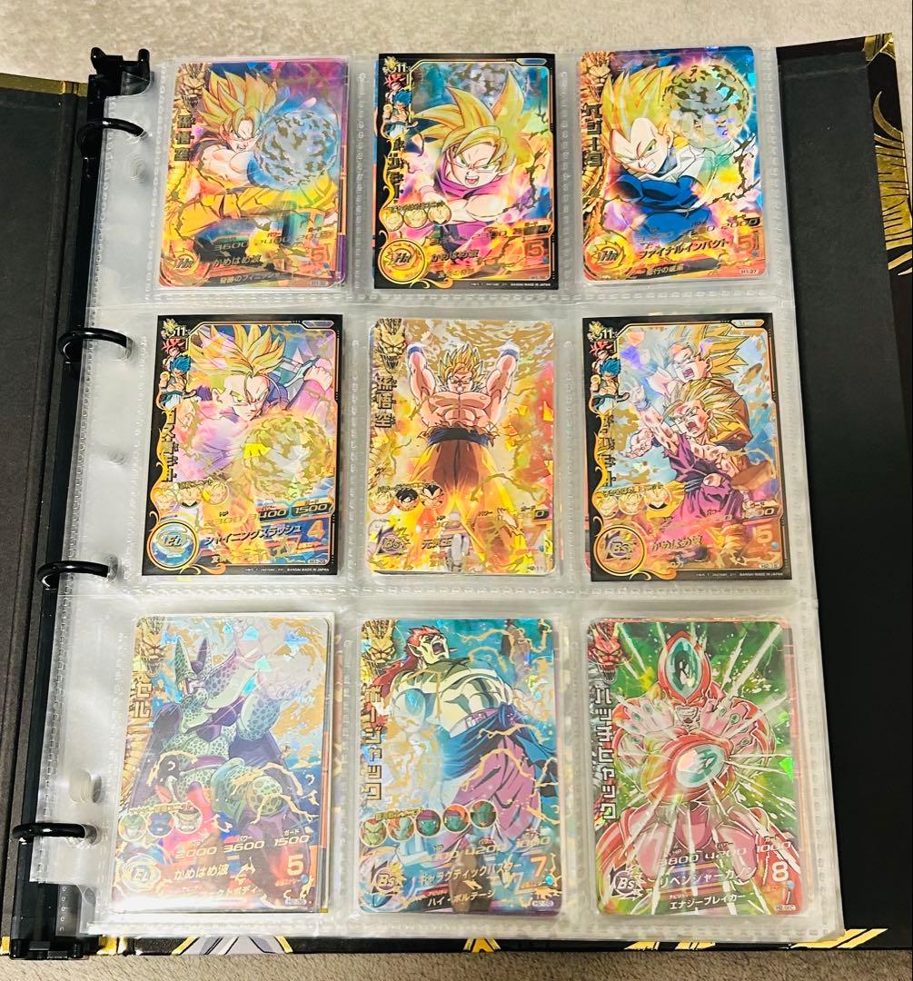 ドラゴンボールヒーローズ　H弾〜HGD弾UR.SECコンプリートセット！ bii-dama_52005972